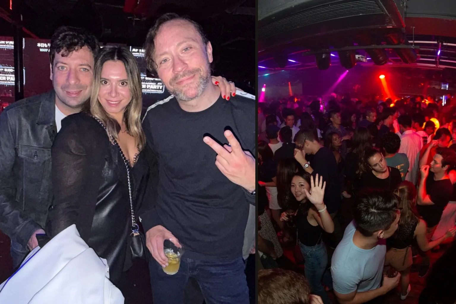 Photo montage of three people posing together beside a lively dance floor under red and violet lights