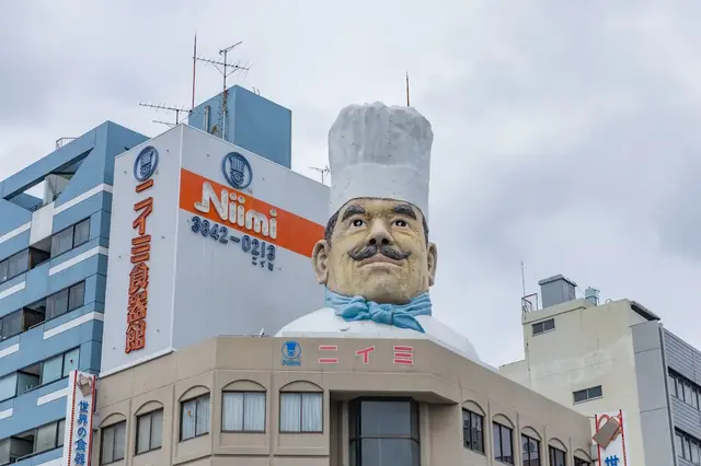 Giant chef head above a building in Kappabashi