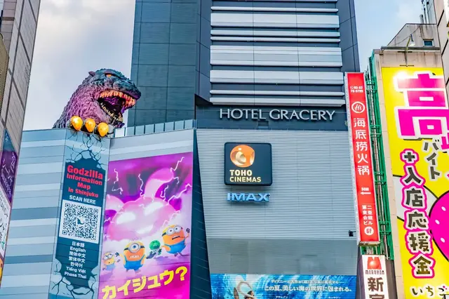 Godzilla head above the cinema and Hotel Gracery in Kabukicho