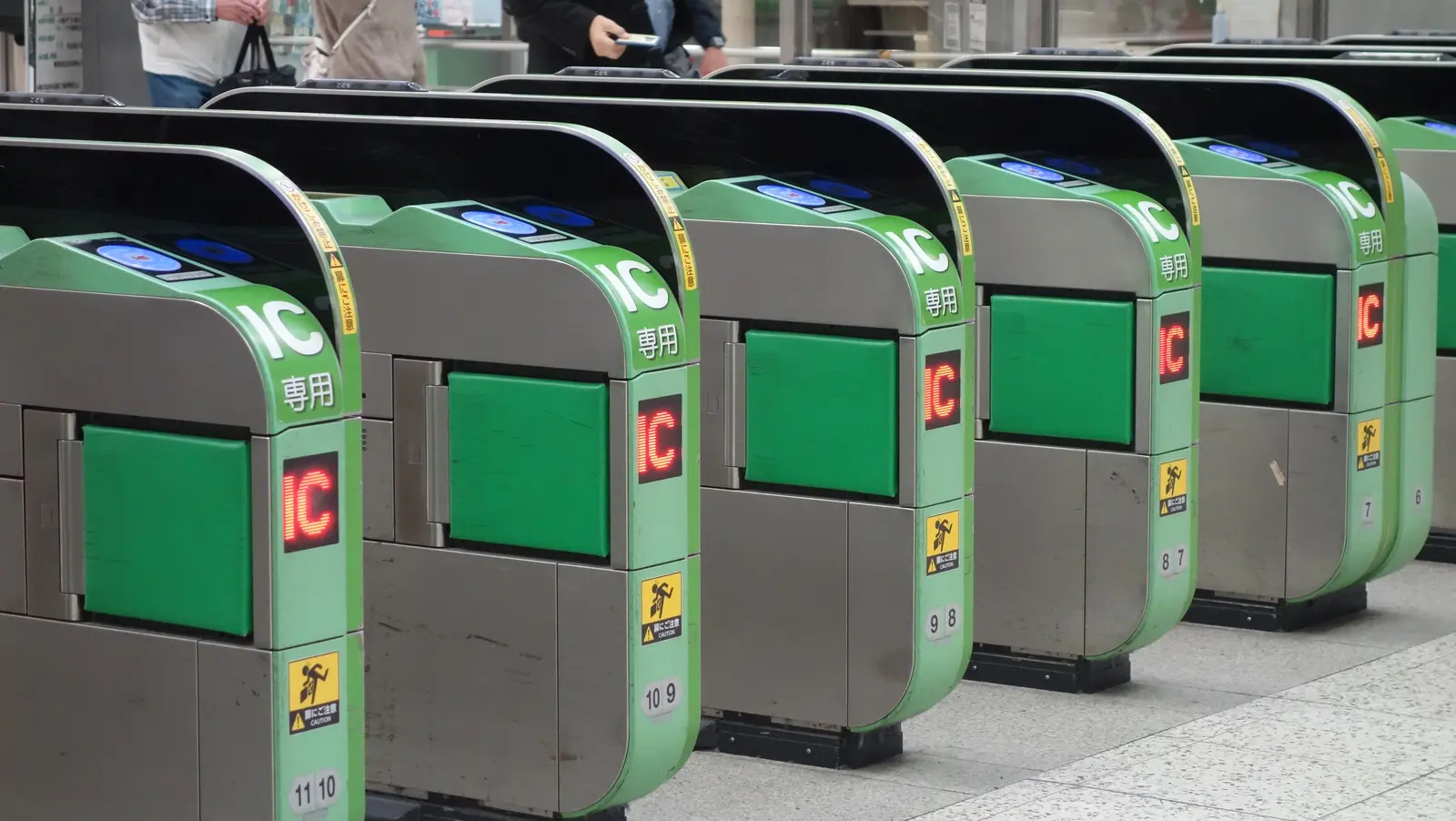 JR IC-only ticket gates at Ueno Station, with green flaps and IC card readers